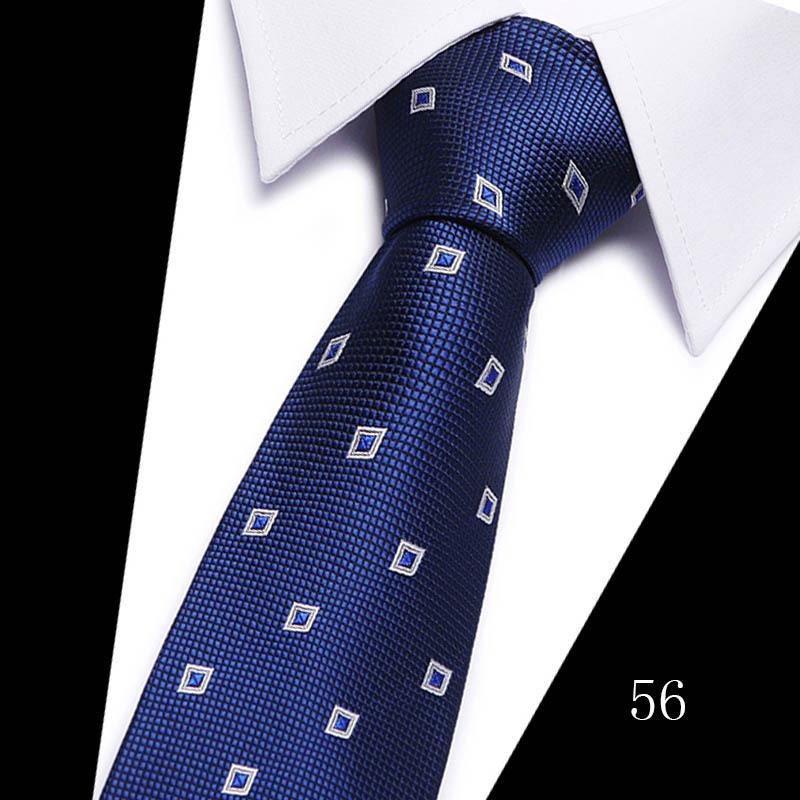 2025 Men's Formal 7.5cm Silk Polyester Tie