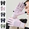 Cycling Gloves Winter Touch Screen Bicycle Gloves Outdoor Scooter Windproof Riding Motorcycle Ski Warm Bike Gloves