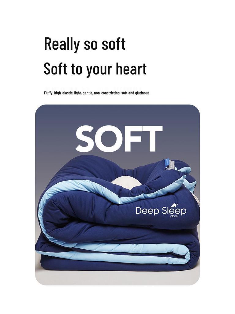Deep Sleep Temperature-Control Knit Cotton Quilt, All-Season, Thickened for Autumn/Winter