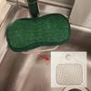 3D-Printed Kitchen Sink Drain Rack & Storage Shelf, New Multi-Purpose Sponge Organizer and Drain Tray