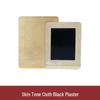 Plaster Patch Black Paste for Joint Pain Relief