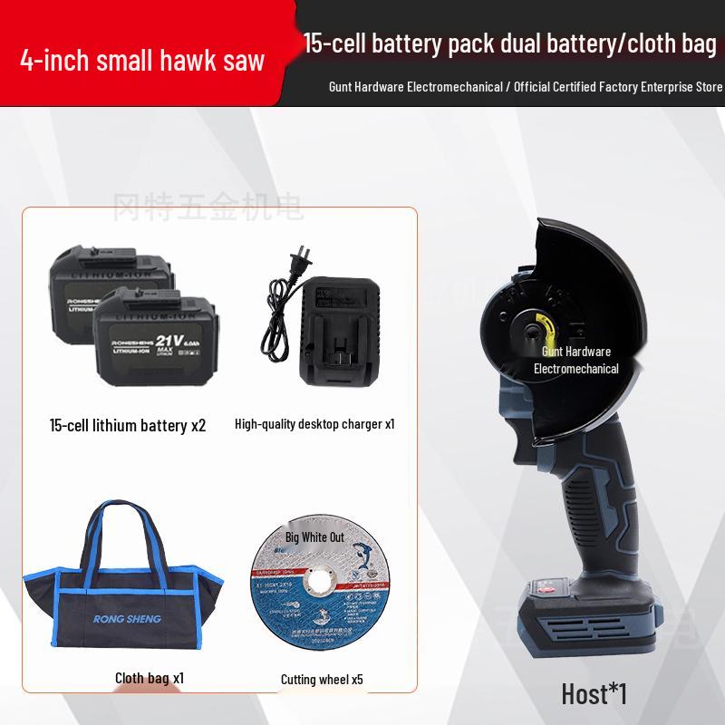 4-Inch Cordless Brushless Angle Grinder & Polisher - Wood Cutting, Seam Cleaning, Hand Saw with Lithium Battery