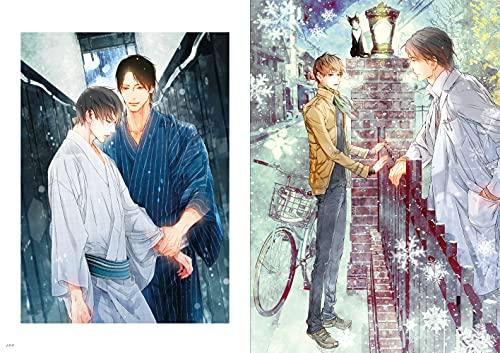 Ayumi Kasai Art Collection Aphrodisiac