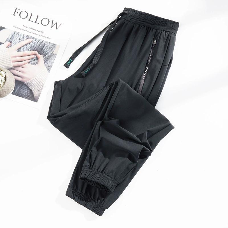 

Парный стиль Эластичные спортивные брюки из ледяного шелка Универсальные, Свободные, Устойчивые к УФ-лучам, Легкие, Прохладные, Дышащие брюки с широкими штанинами XXXXXL чёрный