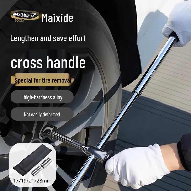 MASTERPROOF Telescopic Cross Lug Wrench