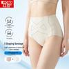 Hodo Seamless High-Waist Cooling Tummy Control Panties