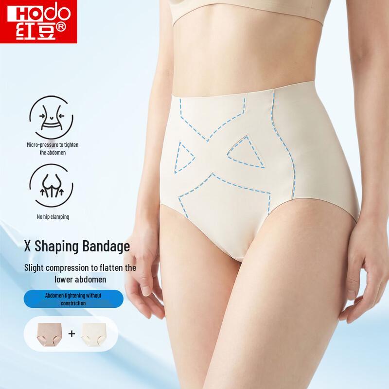 Hodo Seamless High-Waist Cooling Tummy Control Panties