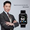 Smartwatch 5G ABORNI per Bambini (Versione NC)