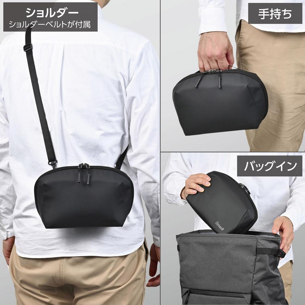 HAKUBA Varech Gadget Pouch M180 Black Inner Case for PC with Shoulder Strap and 4977187214796 Accessories, 180-Degree Opening, Lightweight, Handle,