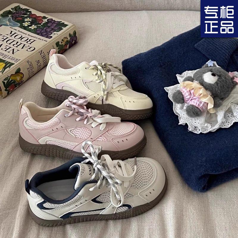 

Mango head mesh white shoes women s breathable women s shoes summer new versatile niche casual shoes 35 синій