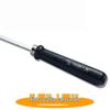 Stainless Steel Barbecue Skewers