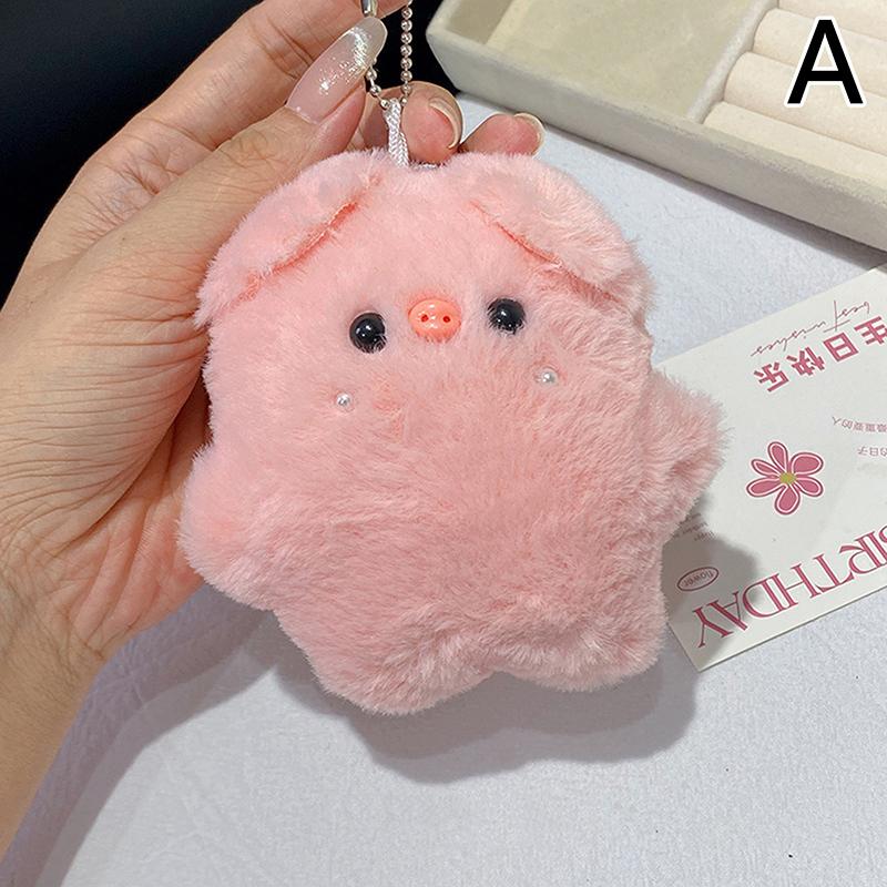 

Кавайный брелок в виде розовой свинки, плюшевый, мягкий, чирикающий, подвеска для школьной сумки, мультяшный брелок, пищащая кукла-кролик, подарок на день рождения