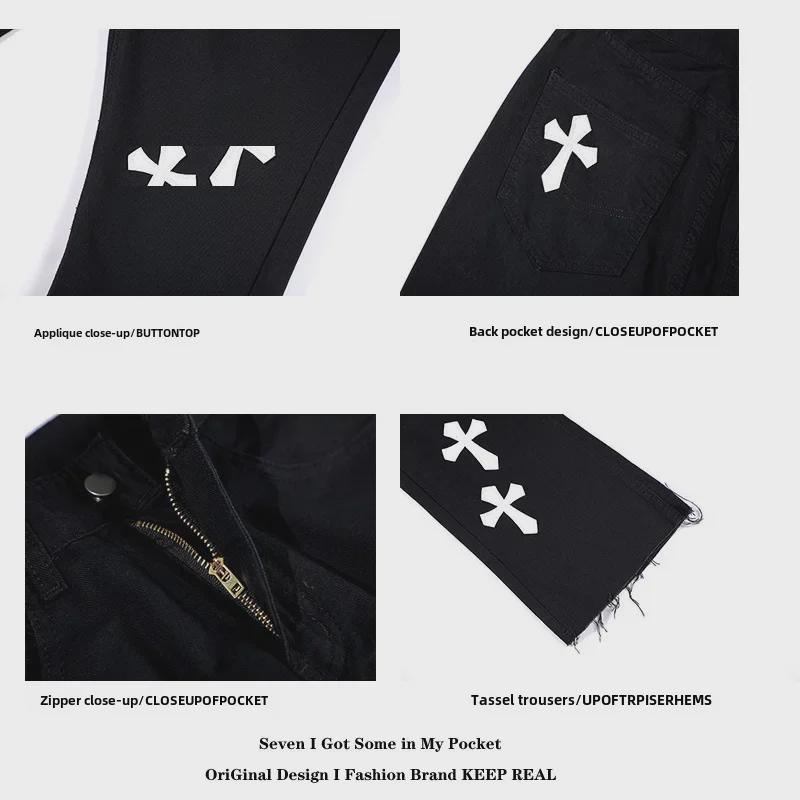 Men's Black and White Cross Raw Edge Flared Jeans - European & American High Street Style