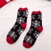 Christmas Women's Socks Coral Fleece Floor Cute Socks Winter Warm Fluffy Floor Socks Xmas Gifts