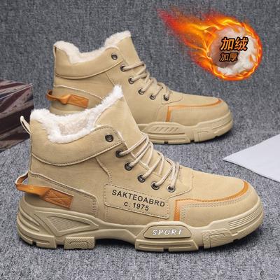 Herrenschuhe Winter neue Baumwollschuhe gefüttert verdickt warm Schneestiefel vielseitige Sport- und Freizeitschuhe Martin Boots