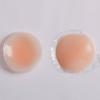 2 Pairs Women Invisible Silica Gel Nipple Cover Lift Breast Enhancement