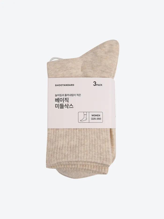 [Standard] 3-Pack Ribbed Middle Socks HPAO3FA206