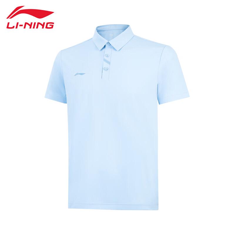 LI-NING Men's 2026 Commuter Cool Short Sleeve Polo Shirt