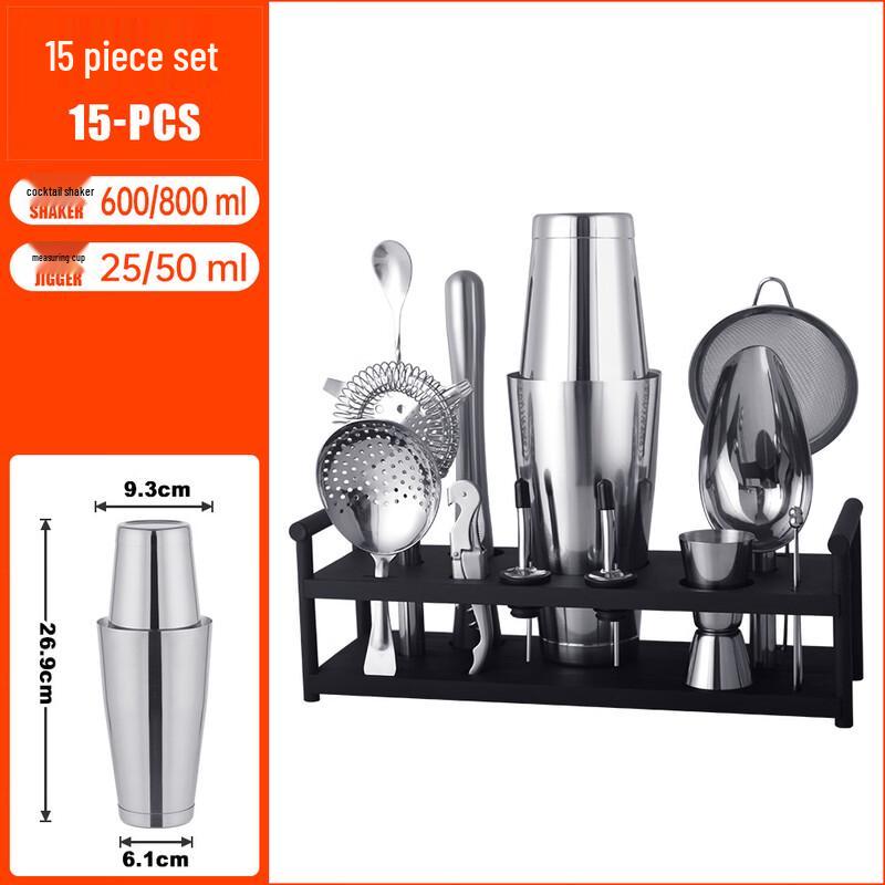 Hantons 800ml Stainless Steel Cocktail Shaker Set