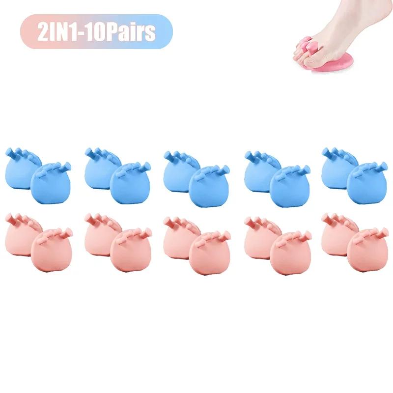 New Arch Trainer Corrective Toe Training Tools Toe Splints Hip Arch Trainer Fitness Equipment Foot Orthotics