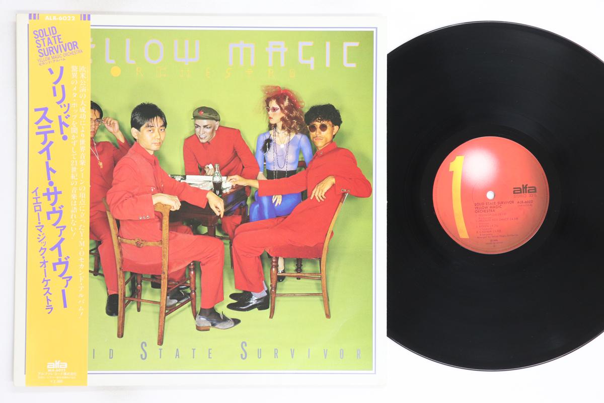 

LP Record YELLOW MAGIC ORCHESTRA - Solid State Survivor ALR6022 ALFA 1979 Japan Obi Japanese Pop/Rock Used