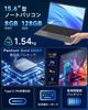 Laptop with Office thin and large Full HD IPS 6500Y 8GB 128GB Bluetooth large Japanese suitable for business and ideal for working from 2024,