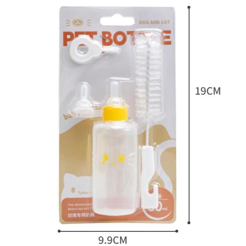 

1Набір 60 мл ПЕТ пляшка Набір ПЕТ Силіконова пляшка для молока Собака Кішка Портативний ПЕТ Силіконовий дозатор для годування водою Множинні товари для домашніх тварин жовтий