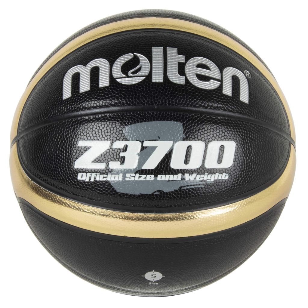 Molten Basketball, Size 5 (for elementary school students), Synthetic Leather, Black and Gold, B5Z3700-KZ