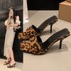 High-heeled Slippers 2025 Summer One-character Lightweight High-heeled Cool Slippers European and American Fashion Leopard Print Outer Wear Thin-heele