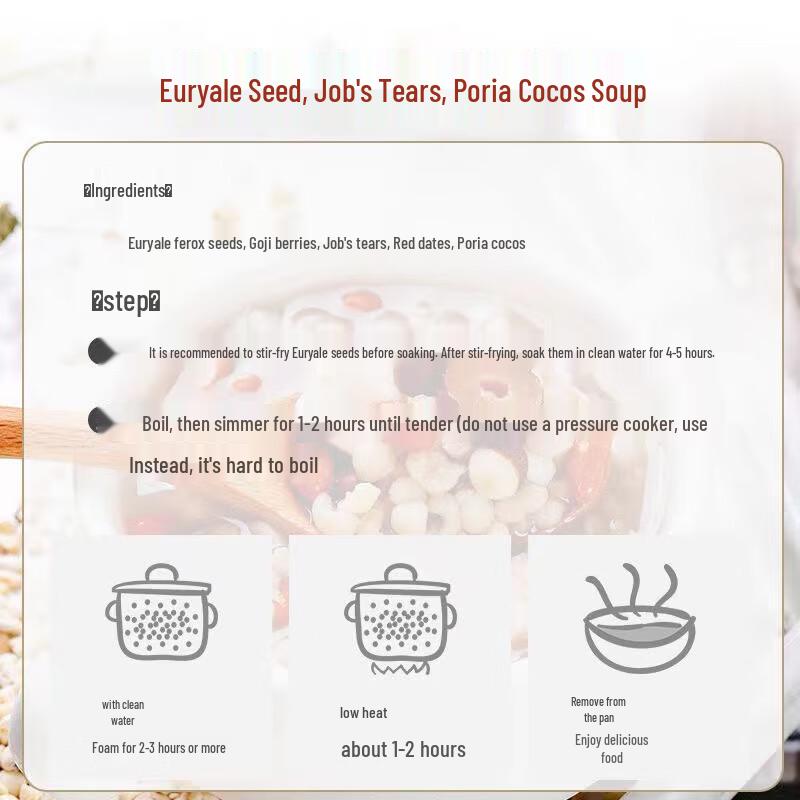 Yunqianjin Foxnut Herbal Tea