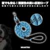 NKAKTSU Long Dog Reflective at with Rotating Suitable for Small and Medium Lightweight Multifunctional Pet Ideal for Obedience and Outdoor Leash,