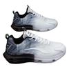Coconut men's shoes autumn and winter new heightening versatile air cushion sports and leisure running shoes dad shoes