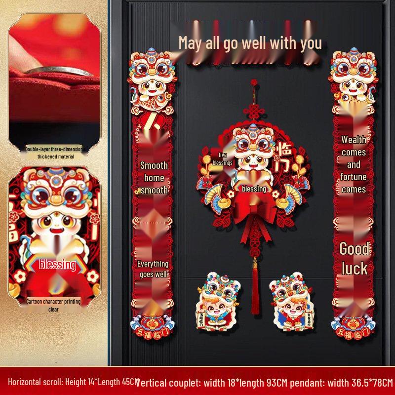 Shengbei Chinese New Year Door Decorations Set