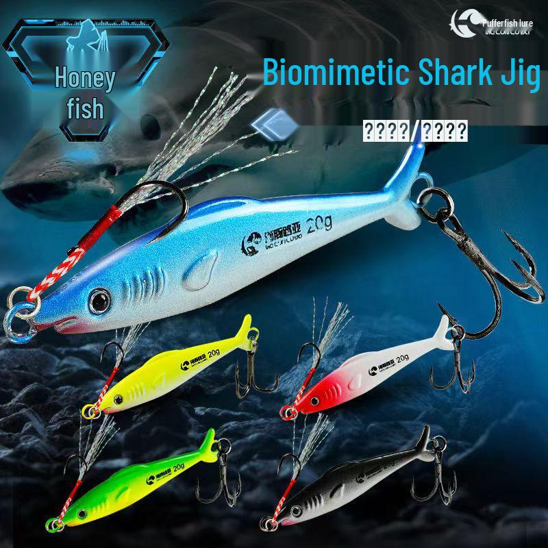 

Shark-Type Buster Bait Iron Plate Fishing Lure for Full Water Layers Yellow Back White Body - No Hooks
