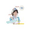 [Bandai] Detective Precure! Transformation Pretend Costume Cure Eclair Accessory Set (Ages 3 and up)