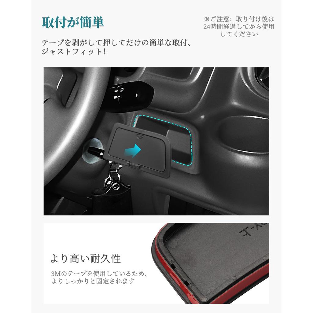 HUAHAO Hidden Storage Box, Gap Storage for Center Console, Organizer for Small Items, Easy Maintenance and Installation, Car Accessory