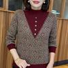 Elegant Rhinestone High-Neck Velvet Top - Versatile Double-Sided Base Layer