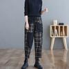 Plaid Patchwork Artistic Jeans for Women In Winter, Loose Fit Plus Size, Fashionable and Versatile Harem Pants