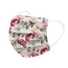 50 Stuks Volwassen Bloemenprint Mondkapjes Wegwerp Bloemenpatroon Gezichtsmasker 3 Laags Meltblown Stof Filter Gezichtsmasker--kleur 23 10 stuks