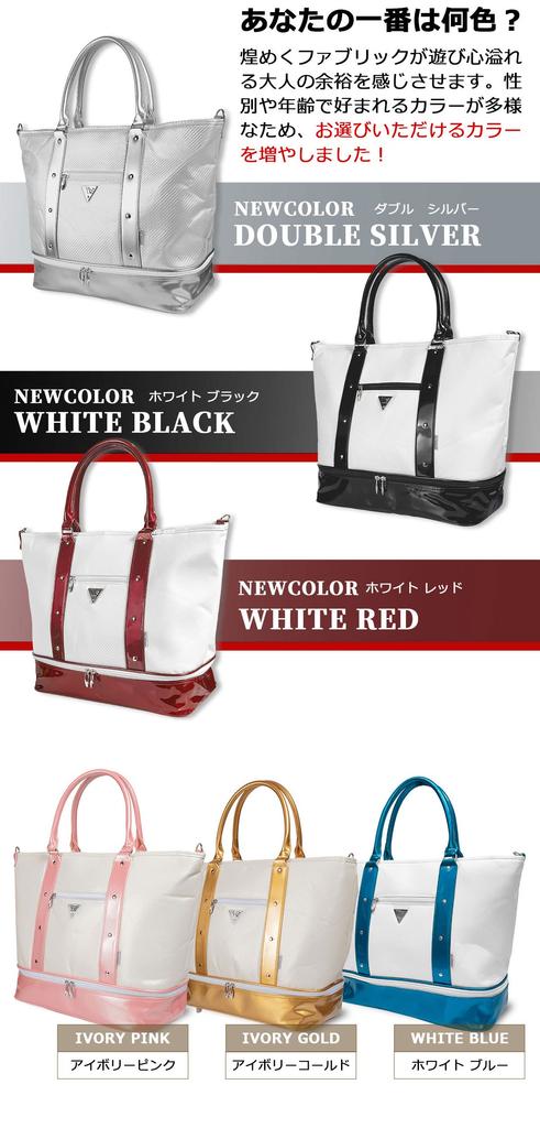 WORLD EAGLE Boston Black for Beginners BB1704-TC Bag, Camel,