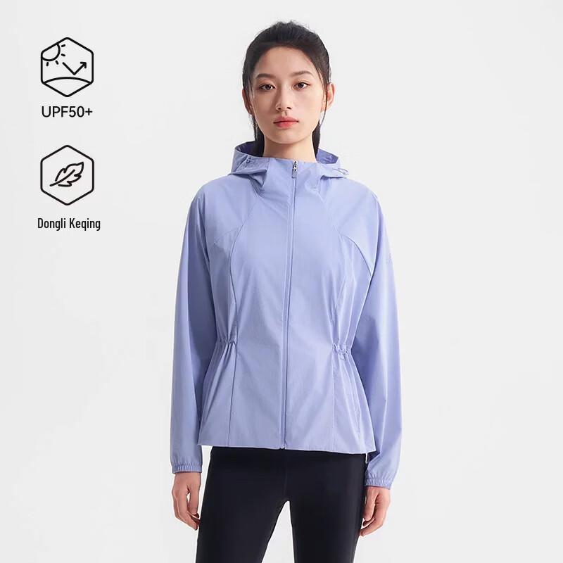 Pelliot Women's Lightweight Hooded Sun Protection Jacket