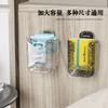 Suction Cup Wall-mounted Storage Box, Household Bathroom, Bathroom, Face Towel Storage, Transparent Light Luxury, Premium Wipes Box.