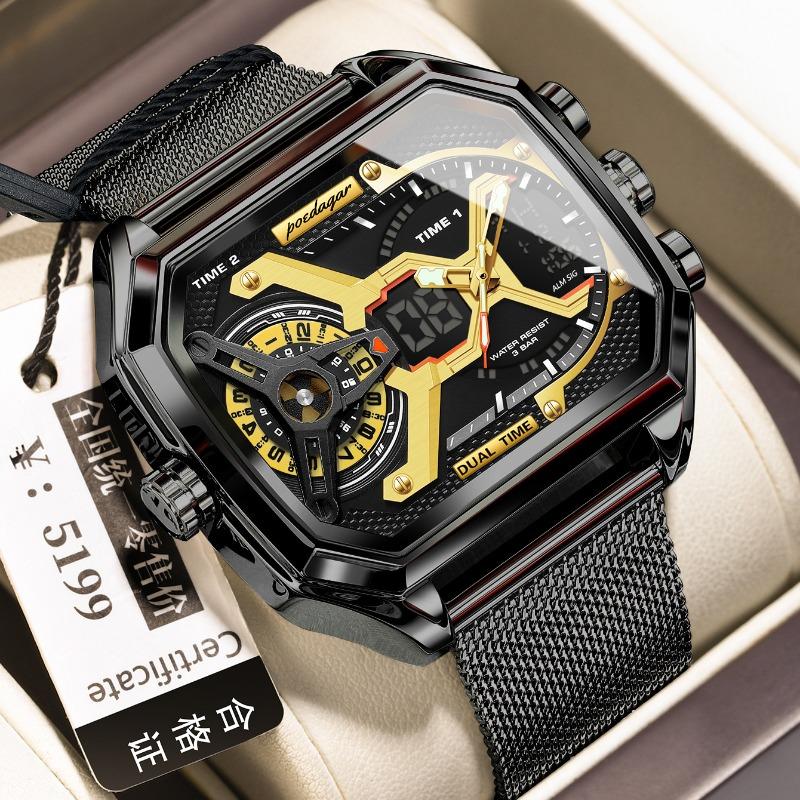 Multifunctional Electronic Watch New Men's Watch Waterproof Luminous