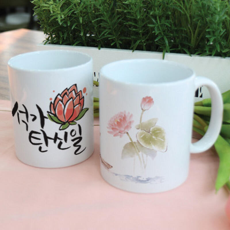 if030-Design Mug 2p-Buddha s Birthday