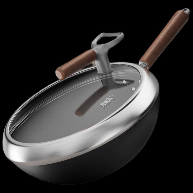 Supor Titanium Non-stick Wok