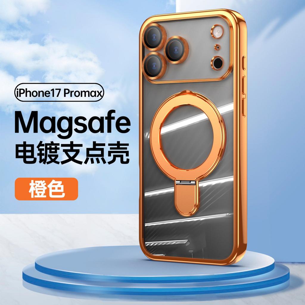 Applicable to iphone11ProMax mobile phone case Apple 11e fulcrum magnetic suction bracket 11 electroplated 11pro mobile phone case