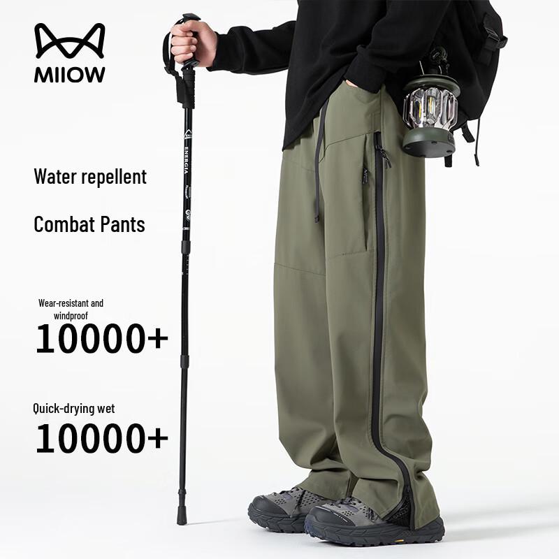 

Mao Ren Waterproof Softshell Outdoor Cargo Pants L