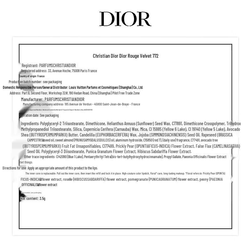 Dior Rouge Dior Lipstick Duo Gift Set