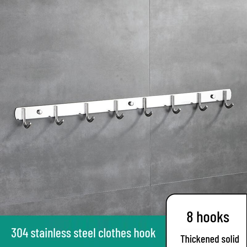 JINGRUIXIANG 304 Stainless Steel 8-Hook Rack