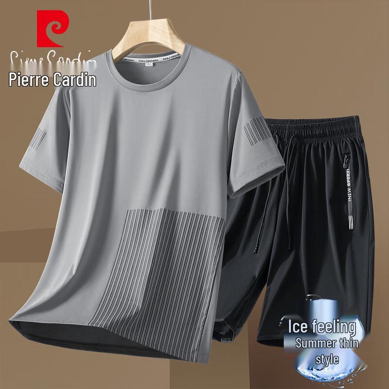 Pierre Cardin Men s Ice-Feel Short Sleeve T-Shirt & Shorts Set 2XL